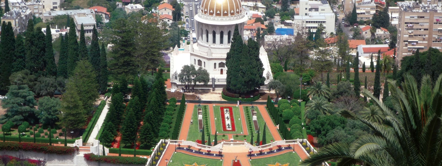 Bahai Garden